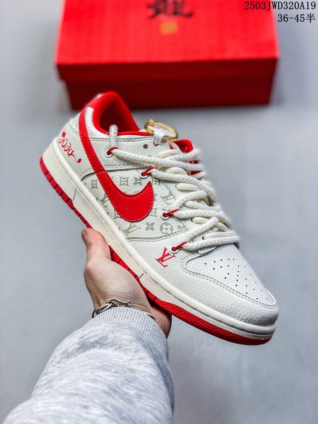 210 nk Sb Dunk Low X Louis Vuitton 中国红限定绑带 纯原大厂出品 极力推荐 原装头层材料 独家版型蒸餾加工 帶來的是更好的视觉