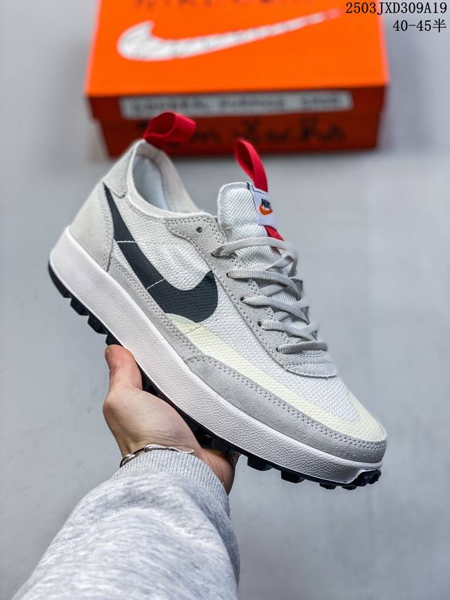 180 真标带半码 nike Craft X Tom Sachs 联名火星鞋4.0 棕低帮运动鞋 Da6672-201 尺码：见图 编码：03Jxd309A19