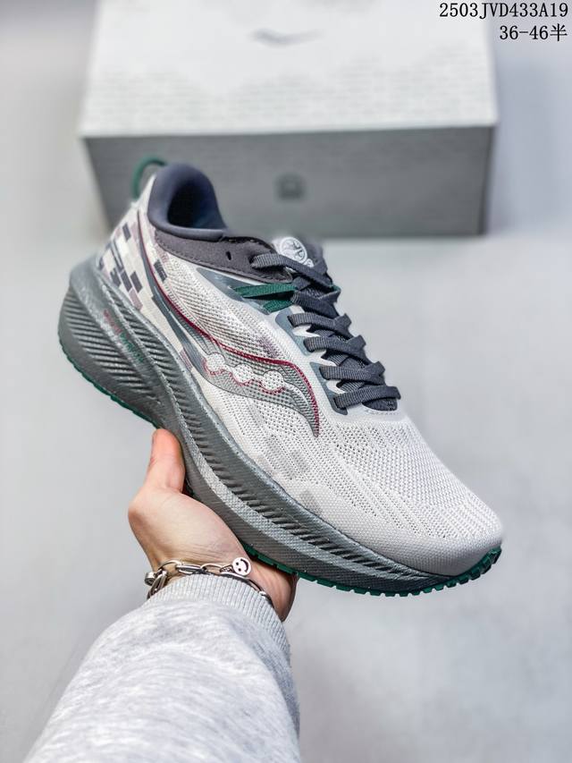220 saucony索康尼Triumph胜利21跑步鞋减震轻便运动鞋训练男女子跑鞋 尺码：36-45半 编码：03Jvd433A19