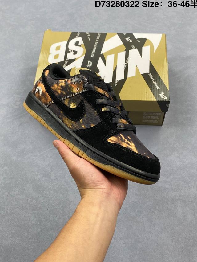 200 公司级耐克Nike Dunk Low 扣篮系列 复古低帮休闲运动滑板板鞋 采用脚感柔软舒适Zoomair气垫 有效吸收滑板等极限运动在落地时带来的冲击力