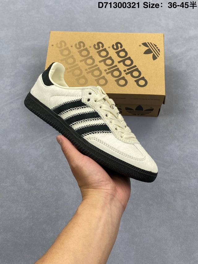 210 adidas Samba Og 桑巴舞街头系列德训运动板鞋 采用固色翻毛皮组合牛剖革鞋面材质 外置正确3层组合围条加厚烟胶橡胶大底 货号：Jp6940