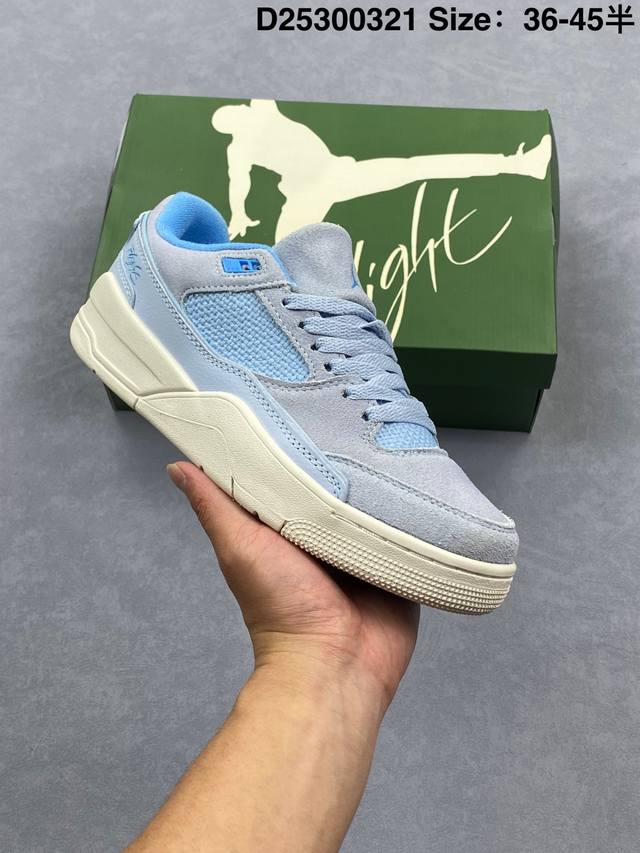 210 公司级Who Decides War X Nike Jordan Flight Court Ate 搭防滑耐磨 低帮 耐克复古篮球鞋 货号:Fz9854