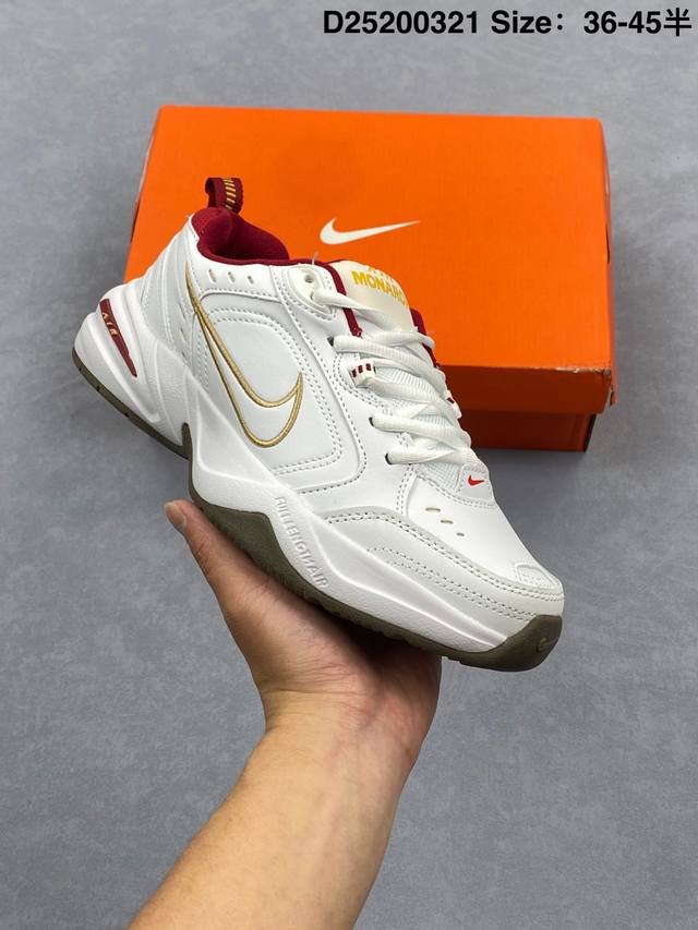 140 nike Air Monarch M2K 复古单品 复古潮流优质皮革打造鞋面，夸张流线极符 风靡老爹元素 外形延续当下潮流得未来感老爹鞋 设计干净配色风