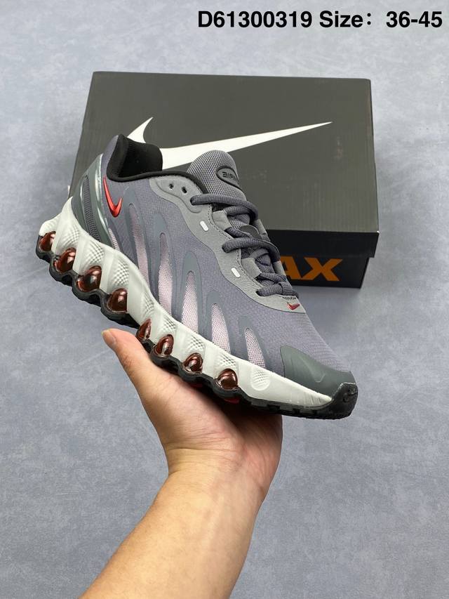 210 耐克 Nike Air Max Dn8 全掌气垫科技运动跑步鞋Fq7860-005。鞋款采用醒目渐变织物和动态波浪状结构鞋面，搭配黑色中底和外底，以及迷