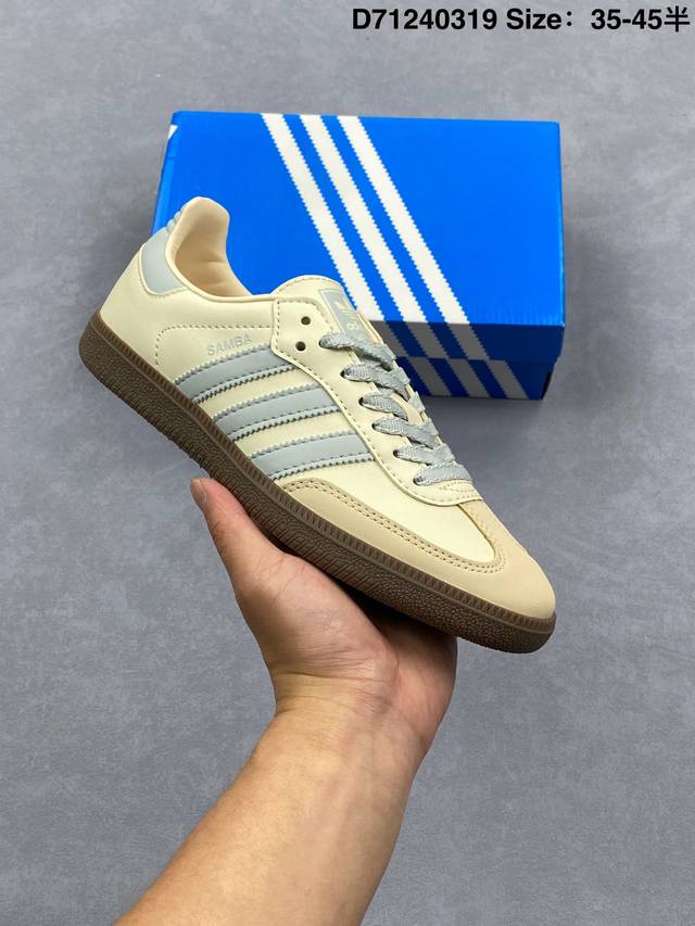 170 阿迪达斯三叶草Adidas Originals Samba Og 桑巴舞系列绅士德训足球风百搭低帮休闲运动板鞋 货号:Jh7299 尺码:36 36.5