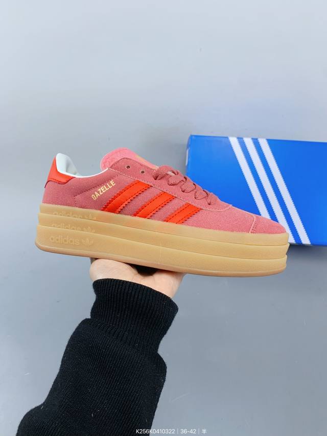 ：120 阿迪达斯Adidas Originals Gazelle Bold W 羚羊松糕系列复古百搭厚底增高低帮休闲运动板鞋 size：如图 编码：K256