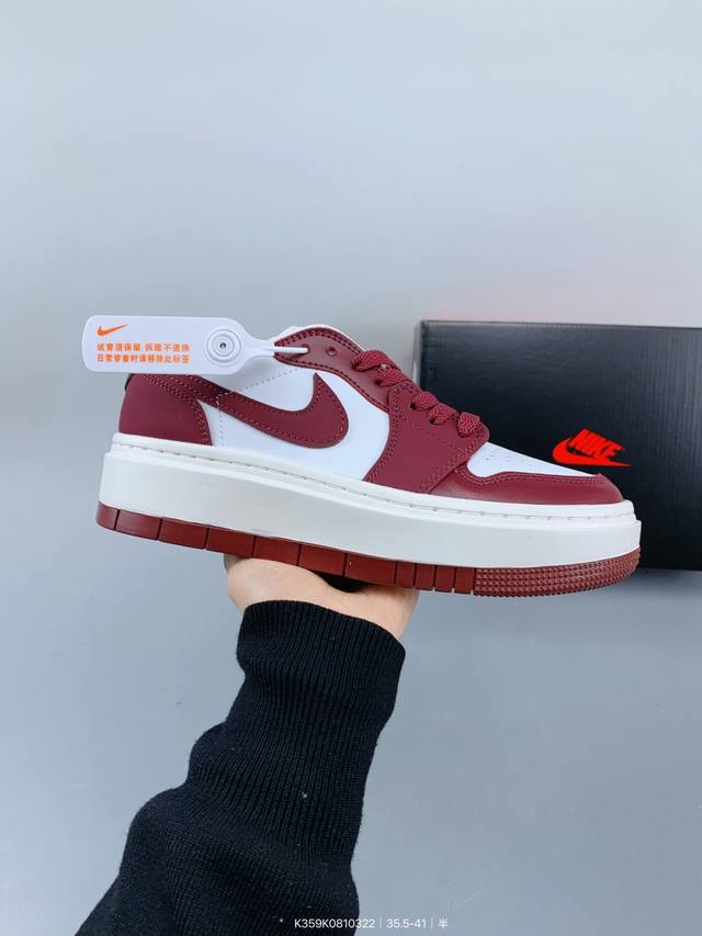 ：170 耐克Nike Air Jordan 1 Elevate Low 厚底增高鞋 size：如图 编码：K359K0810322