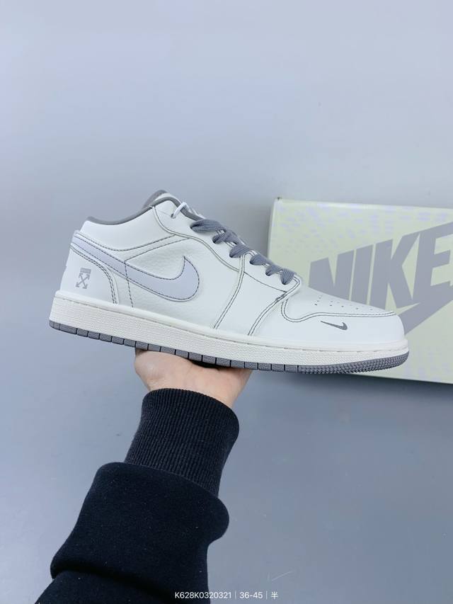 ：230 公司级 Nike Jordan Air Jordan 1“Off-White联名——米绿灰条” 高端定制 低帮 复古 减震 防滑 耐磨 篮球鞋 定制鞋