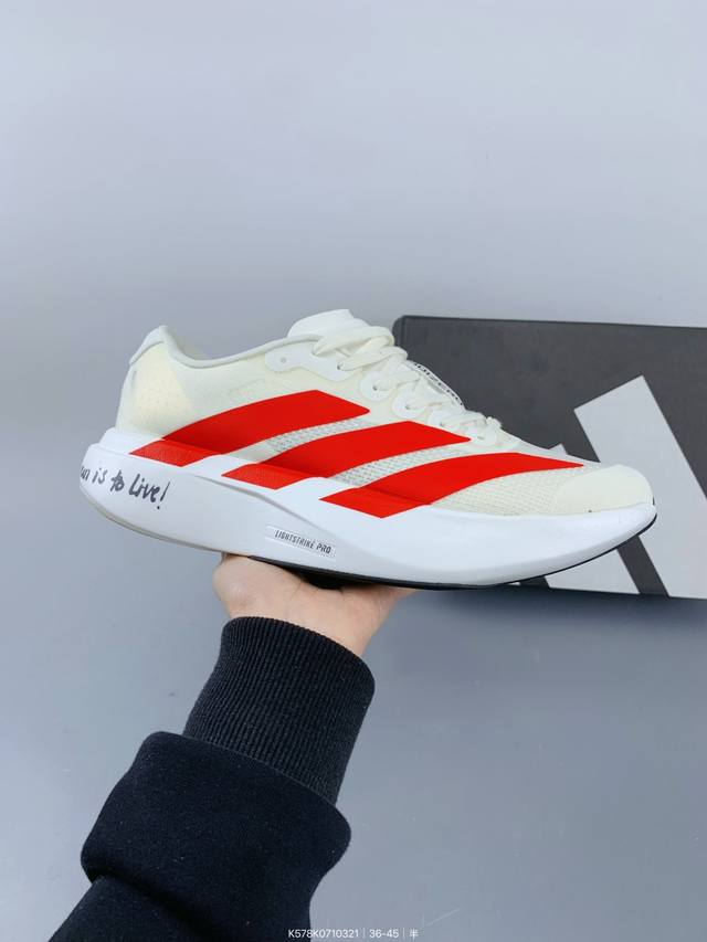 ：160 公司级Adidas Adizero Evo Sl 舒适百搭防滑耐磨 低帮 休闲跑步鞋 size：如图 编码：K578K0710321