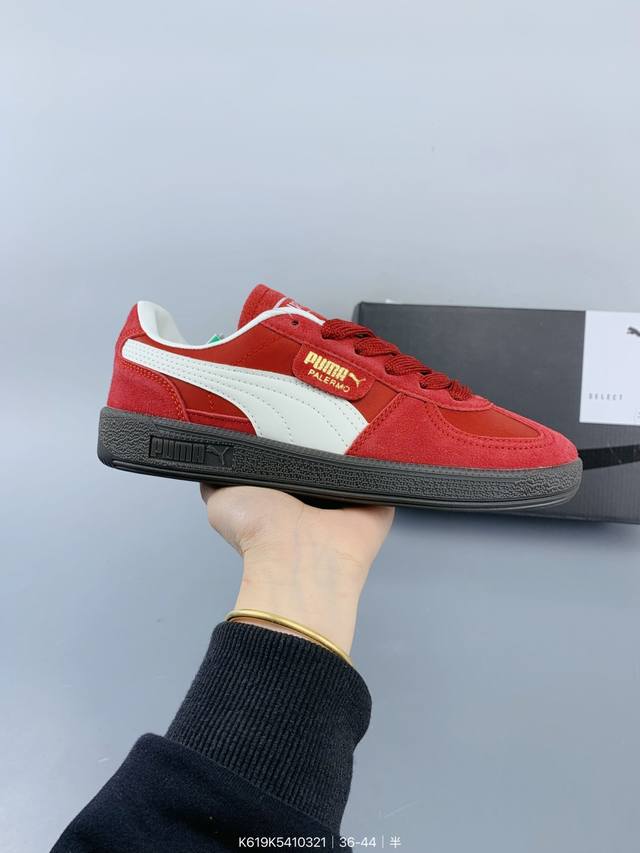 ：120 adidas Originals Gazelle 舒适百搭 防滑透气 低帮 板鞋 男女同款 大红德训鞋 Adidas Gazelle 复古运动鞋诞生于