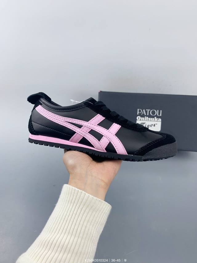 ：130 asics 亚瑟士 Mexico 66 Slip-On复古时尚 舒适透气 耐磨防滑 休闲鞋 size：如图 编码：K256K0510324