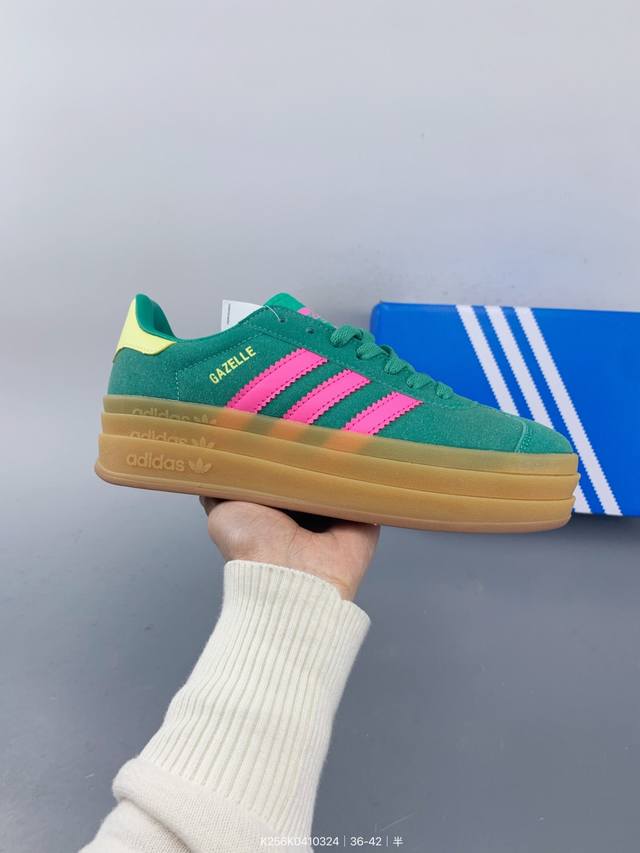 ：120 阿迪达斯Adidas Originals Gazelle Bold W 羚羊松糕系列复古百搭厚底增高低帮休闲运动板鞋 size：如图 编码：K256K