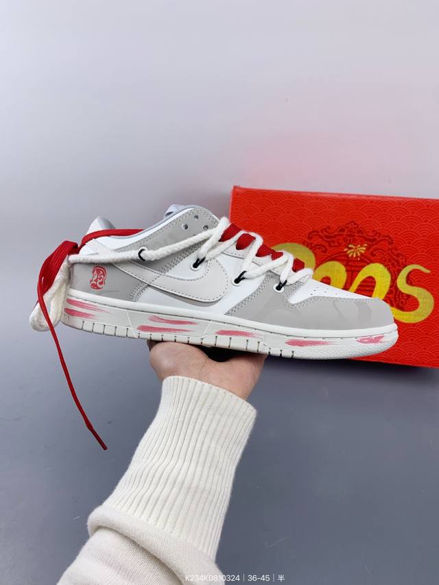 ：170 nike Dunk Low Retro 扣篮系列低帮休闲运动滑板板鞋 size：如图 编码：K234K0810324