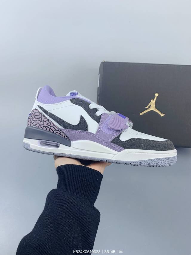 ：140 jordan Air Jordan Legacy 312 Low Gc ” 25Th Anniversary “ Aj312低帮 头层魔术贴三合一板鞋