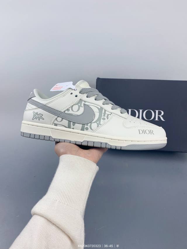 ：290 公司级 Nike Sb Dunk Low“迪奥联名——迪奥印花灰勾” 高端定制 低帮休闲板鞋 定制鞋盒 大厂纯原品质出货 超高清洁度 皮料切割干净无任