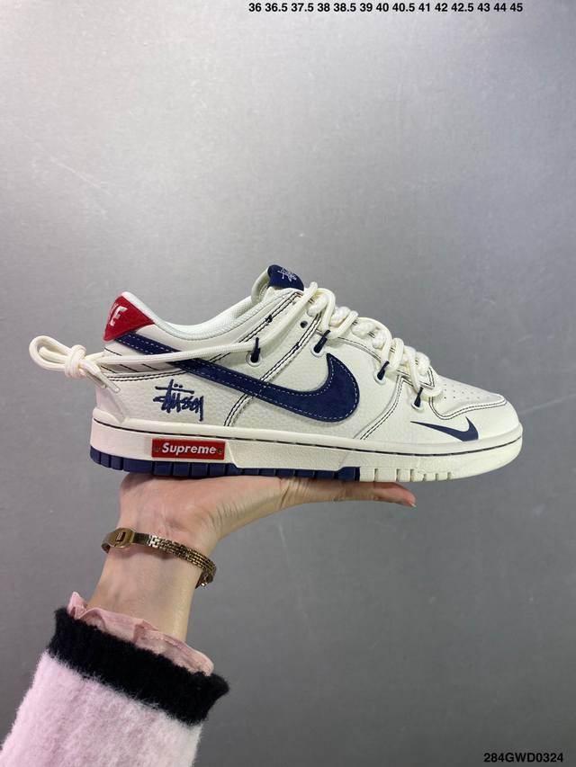 340 公司级Nk Dunk Low 定制配色 Yx5066-241 大厂出品 极力推荐 原装头层材料 独家版型蒸餾加工帶來的是更好的视觉和脚感体验大厂纯原品质