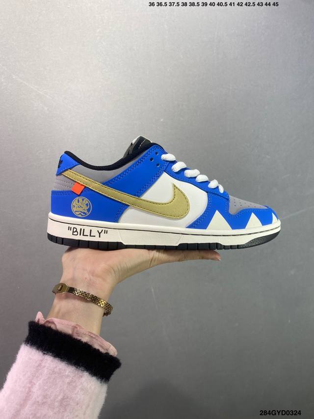 330 公司级Nk Dunk Low 定制配色 Zz1998-006 大厂出品 极力推荐 原装头层材料 独家版型蒸餾加工帶來的是更好的视觉和脚感体验大厂纯原品质