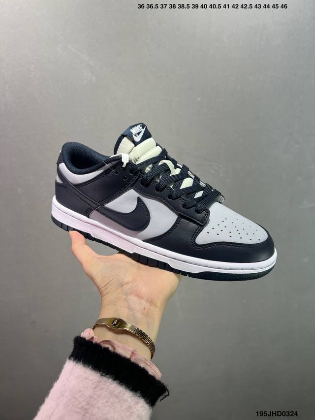 170 nk Dunk Low 定制配色 Dq1098-518 大厂出品 极力推荐 原装头层材料 独家版型蒸餾加工帶來的是更好的视觉和脚感体验大厂纯原品质出货