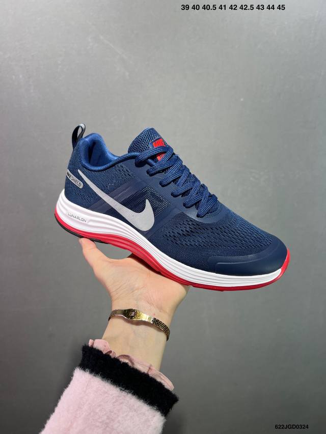 160 真标耐克Nike Air Pegasus +30X登月系列缓震轻便休闲运动跑步鞋 货号:803268-001 尺码:36-45 id:622Jgd032