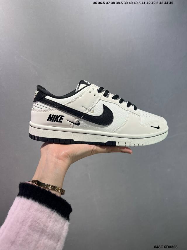 310 公司级Nk Dunk Low 定制配色 Sc9207-403 大厂出品 极力推荐 原装头层材料 独家版型蒸餾加工帶來的是更好的视觉和脚感体验大厂纯原品质