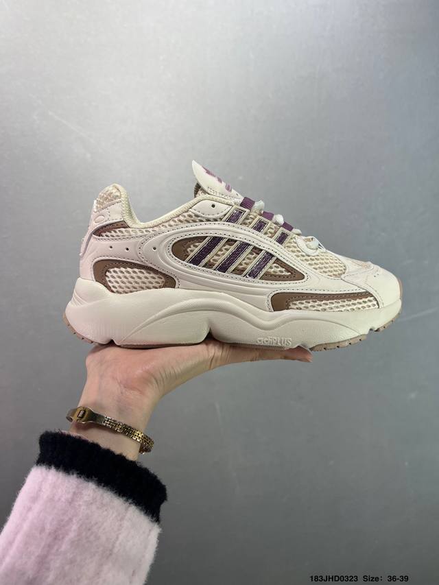 170 公司级Adidas Ozmillen阿迪达斯复古黑银拼色男女低帮缓震运动跑鞋 If4017 货号:36 36.5 37 38 38.5 39 40 40