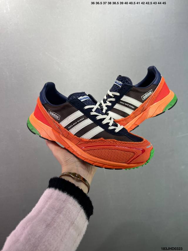 170 公司级Adidas X Bad Bunny Adizero 72 阿迪达斯男女低帮复古减震跑步鞋Ycd062 id：183Jhd0323