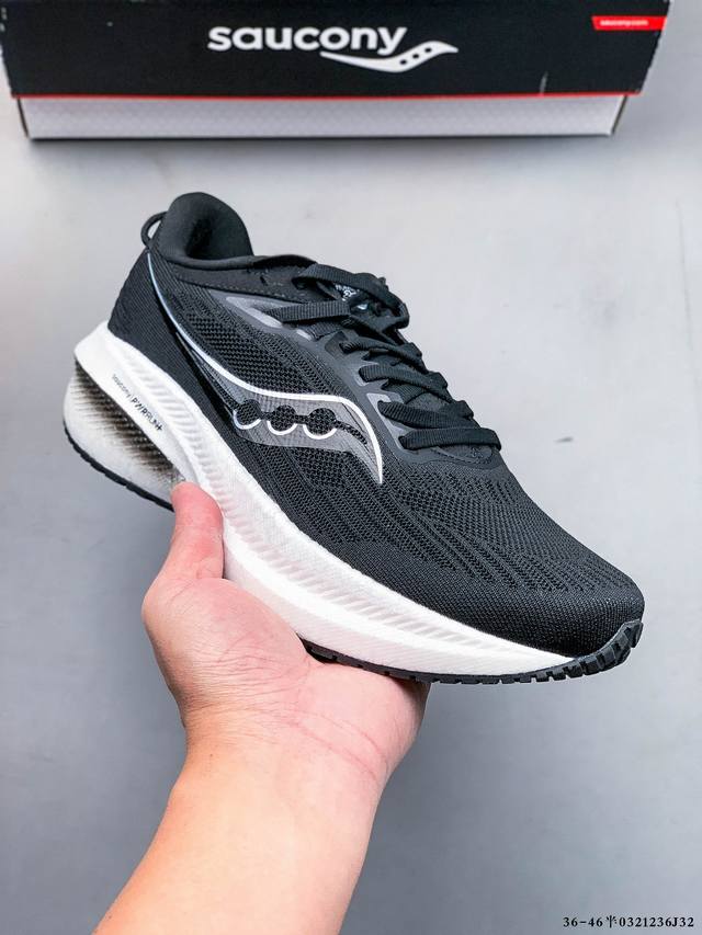 220 公司级！Saucony Triumph 21 索康尼胜利 旗舰级缓震 慢跑减震透气 低帮训练跑步鞋 0321236J32