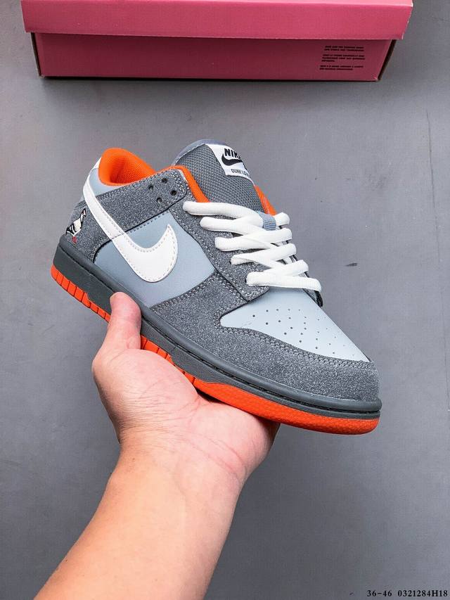 130 真标半码！耐克Nike Sb Dunk Low Pro经典百搭休闲滑板鞋 0321284H18