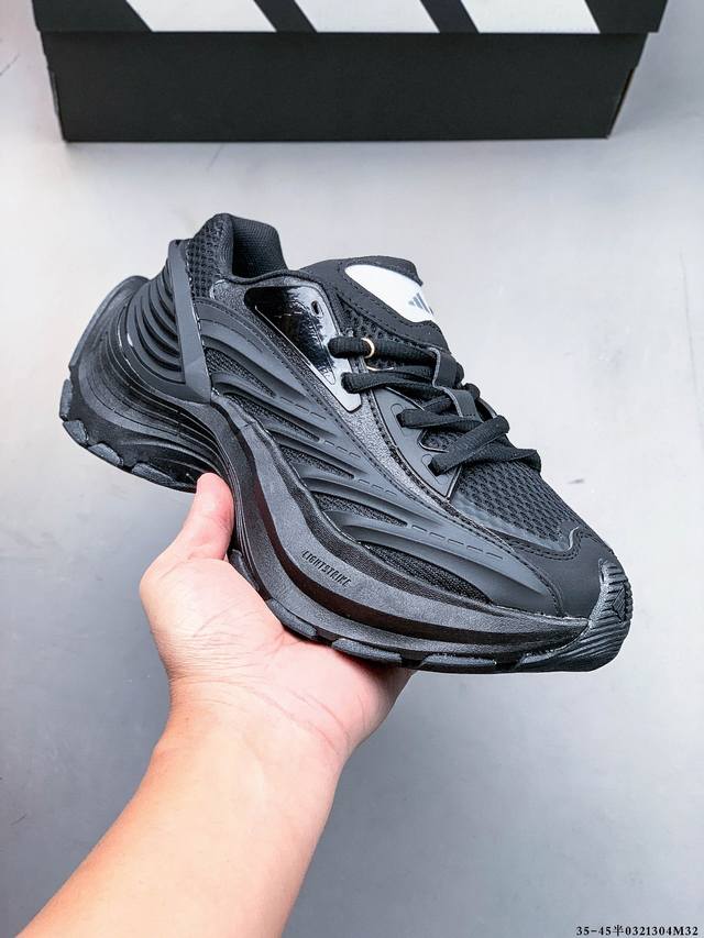 220 公司级！Adidas Vento Xlg Mtw 复古休闲老爹鞋 官方同步上架 鞋面是透气网面和皮革拼接 脚感轻盈 不闷汗 每次穿着跑步都感觉脚底在自由