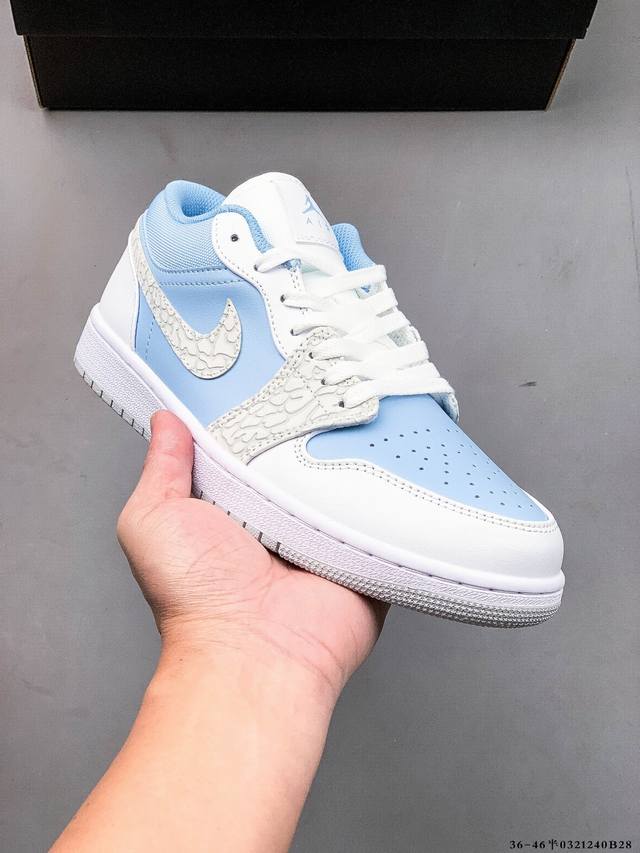 200 公司级头层！耐克Nike Air Jordan 1 Low Aj1 乔1 低帮潮流运动休闲板鞋。Aj1 低帮拼接 完美版型真头层牛皮# 内置缓震气垫 原
