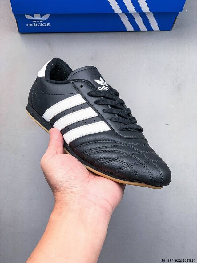 140 adidas Originals Taekwondo 跆拳道薄底鞋 taekwondo」Adidas Originals薄底鞋家族 从专业赛场到时尚前沿