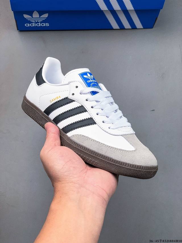 130 真标半码！Adidas Samba Og 经典鞋款 adidas 近70年的经典Samba Og 修长的鞋楦,略微尖尖的鞋头,翻毛皮的鞋头拼接,这些我们