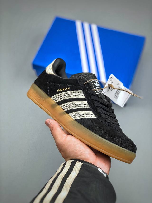 260支持放店 Adidas Gazelle Indoor Trainers 羚羊内训系列低帮复古德训风百搭休闲运动板鞋“黑米白编织”Ji2755 尺码：35-