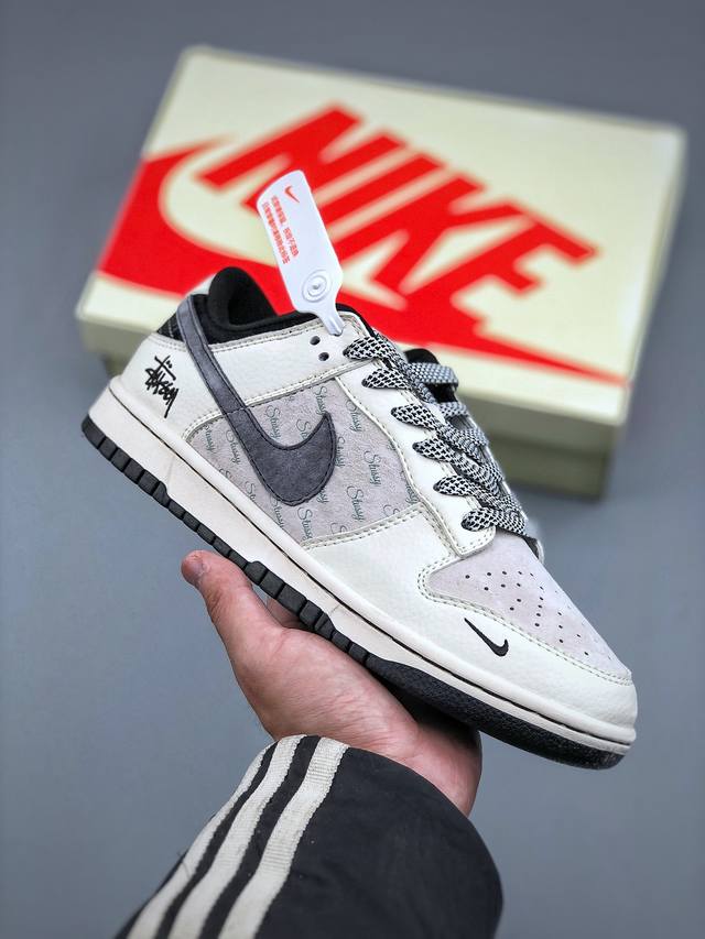 280支持放店 Nike Sb Dunk Low X Stussy 白黑小钩满天星性价比天花板 极力推荐原装头层材料 独家版型蒸餾加工帶來的是更好的视觉和脚感体