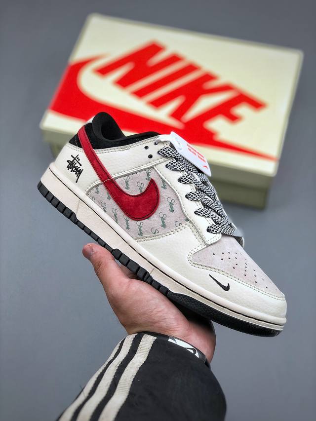 280支持放店 Nike Sb Dunk Low X Stussy 白红黑小钩满天星性价比天花板 极力推荐原装头层材料 独家版型蒸餾加工帶來的是更好的视觉和脚感