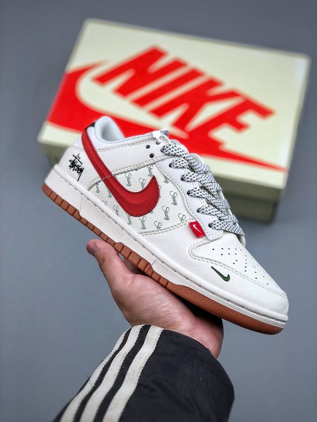 410支持放店 Nike Sb Dunk Low 斯图西联名 立体红勾 周年高端定制 低帮休闲板鞋 #定制鞋盒 大厂纯原品质出货 超高清洁度 皮料切割干净无任何