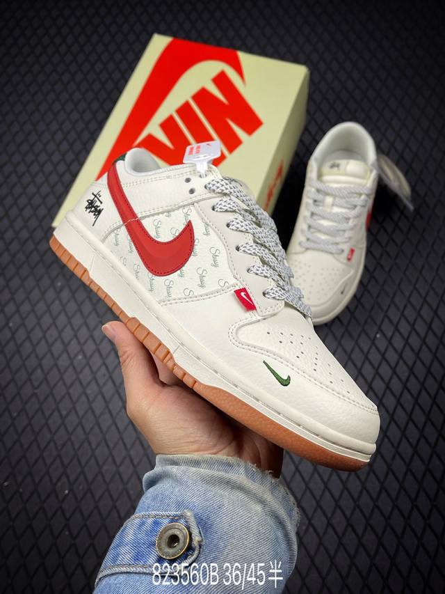 340 B支持放店 nike Sb Dunk Low“ 斯图西联名——立体红勾” 周年高端定制 低帮休闲板鞋 定制鞋盒 大厂纯原品质出货 超高清洁度 皮料切割干