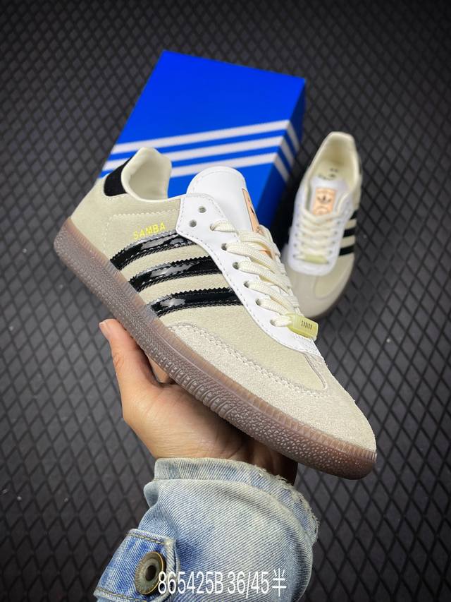 160 B支持放店 公司级阿迪达斯三叶草Adidas Originals Samba Og 桑巴舞系列绅士德训足球风百搭低帮休闲运动板鞋 货号:Jp6760 尺