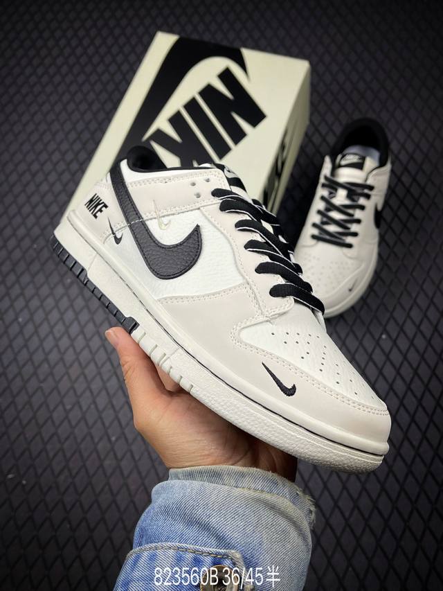 340 B支持放店 nike Sb Dunk Low 联名三勾 米黑配色 低帮休闲运动滑板板鞋 Sc9207-400 #3M反光 大厂纯原品质出货 纯正版型 定