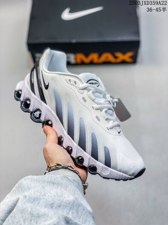 170 耐克Nike Air Max Dn8 全掌科技气垫 缓震运动跑鞋 Fq7860 100 码数：36 36.5 37.5 38 38.5 39 40 40
