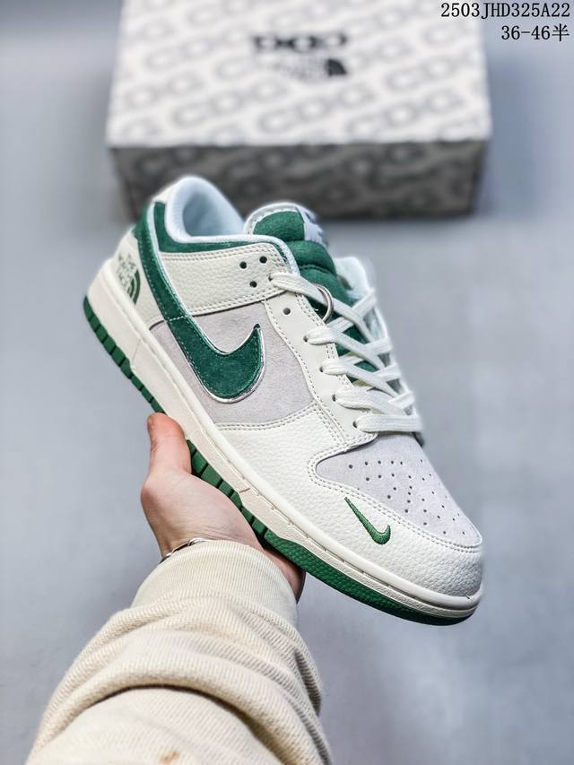 170 海外爆款限量发售！Nike Sb Dunk Low“ 北面联名——米黑小红标” 周年高端定制 低帮休闲板鞋 定制鞋盒 大厂纯原品质出货 超高清洁度 皮料
