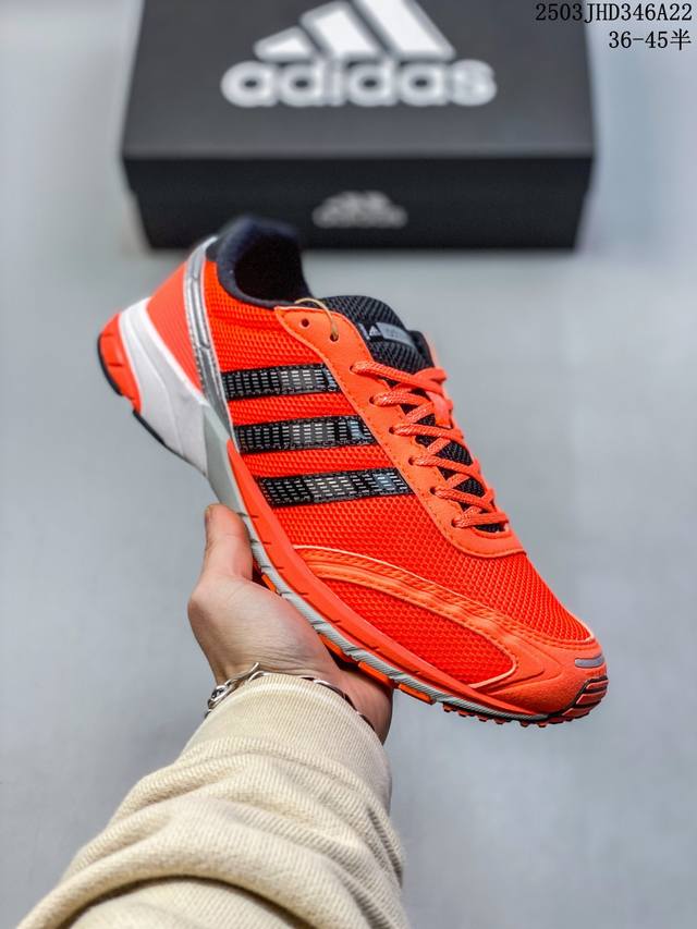 170 adidas Adizero Adios Og 舒适百搭防滑耐磨 低帮 马拉松跑步鞋 男女同款 橙黑色 货号Ih0971 尺码：见图 编码：04Jhd3