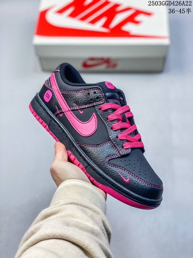 290 海外爆款限量发售！高端定制Nike Sb Dunk Low小米联名——璀璨洋红 高端定制 低帮休闲板鞋 定制鞋盒 大厂纯原品质出货 超高清洁度 皮料切割