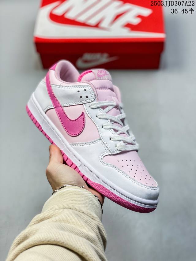 140 耐克Nike Sb Dunk Low 扣篮系列 复古低帮休闲运动滑板板鞋 采用脚感柔软舒适Zoomair气垫 有效吸收滑板等极限运动在落地时带来的冲击力