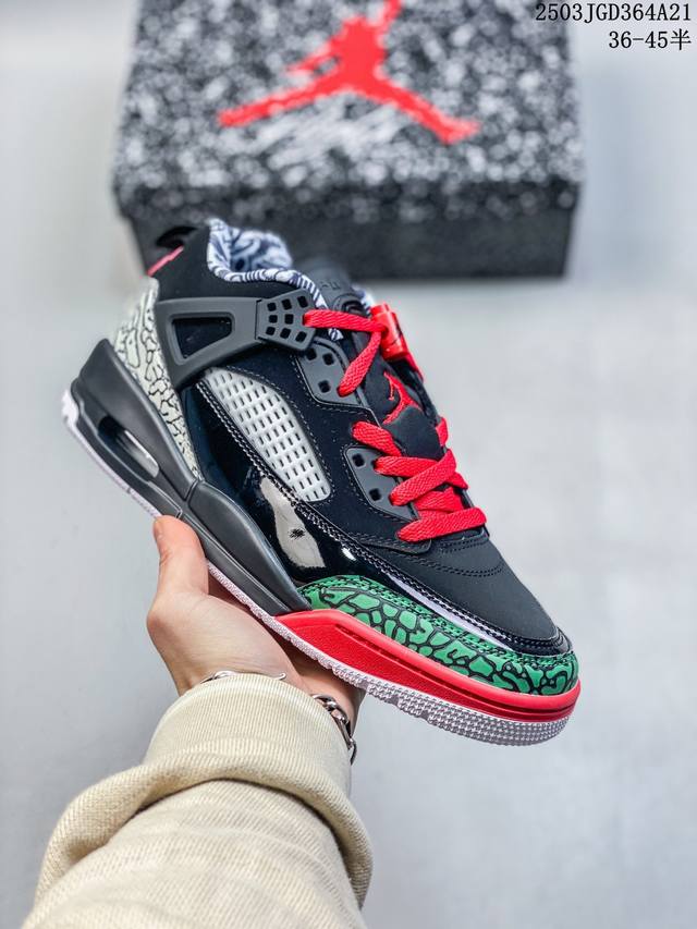 160 真标带半码 nike耐克男女鞋2024冬款Jordan斯派克李配色复古篮球板鞋Hq3439-101 尺码：见图 编码：03Jgd36421