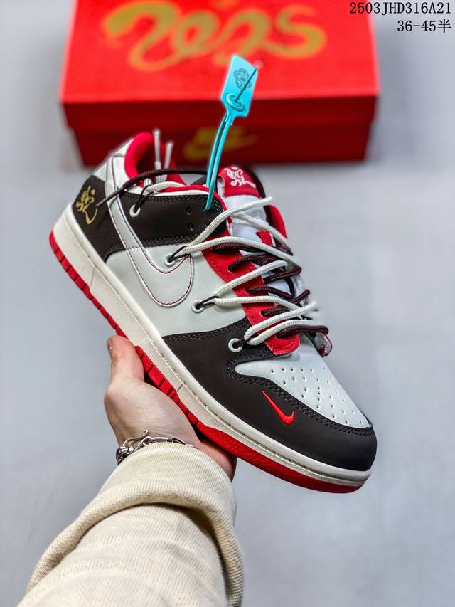 170 真标耐克Nike Sb Dunk Low 扣篮系列 复古低帮休闲运动滑板板鞋。采用脚感柔软舒适Zoomair气垫，有效吸收滑板等极限运动在落地时带来的冲