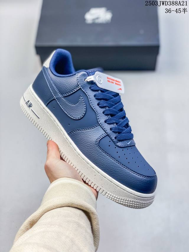 210 公司级带半码 af1耐克 Nike Air Force 1 ‘07 Low 空军一号 厚底增高百搭运动板鞋 原楦头原纸板 打造纯正空军版型，专注外贸渠道