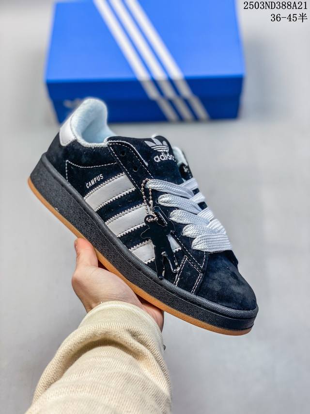 120福利套现特价 adidas 阿迪达斯 Campus Bold 00S 三叶草校园休闲板鞋 经典白搭情侣板鞋 官方货号：I’D7039 尺码：36～45带半