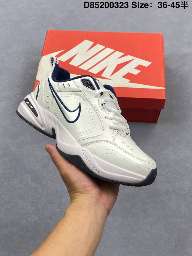 140 【真标】耐克 Nike Air Monarch Iv男女子训练鞋厚底老爹鞋休闲复古运动鞋。Nike Air Monarch Iv 运动鞋为你打造出众的训