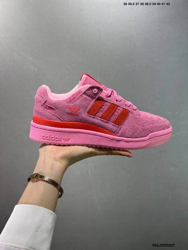 180 公司级阿迪达斯 Adidas Forum 84 Low Cl 经典三叶草配色 人气单品 低帮百搭潮流休闲运动板鞋。以复古篮球鞋的外形为基础，采用皮革拼接